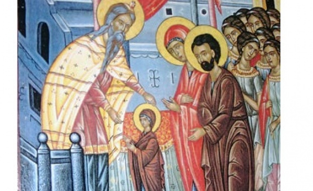 Въведение Богородично