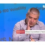 Основната причина за водния режим в Перник е липсата на достатъчно валежи