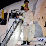 Папа Франциск в Япония с мисия за борба с ядрената разруха