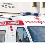 Болните китайци в Москва не са заразени с коронавирус