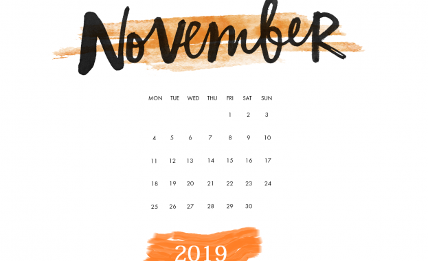 Предстоящи събития в страната на 25 ноември 