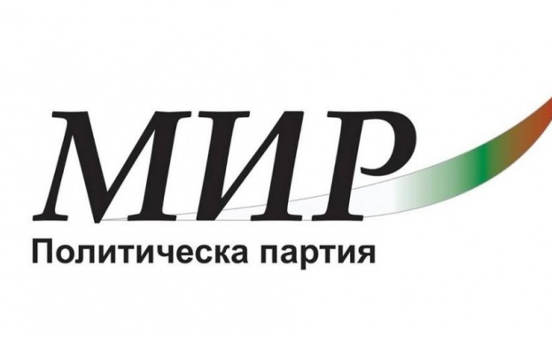 МИР ще представи идеята за въвеждането на социално- пазарно стопанство в България