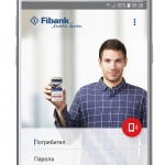 Fibank пусна първата платформа за open banking в България, изцяло базирана на директивата PSD2