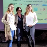 Kaufland България награди стипендианти по програмата "Готови за успех"