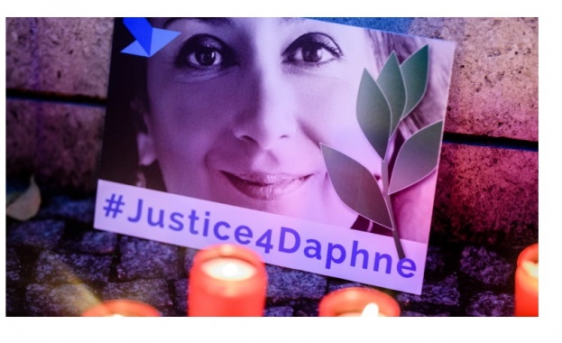 Масови оставки в Малта заради убийството на журналистката Дафне Галиция