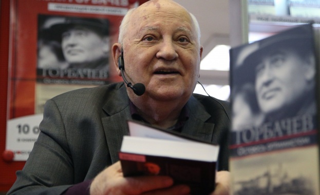 Горбачов: Москва и Вашингтон не бива да допускат нова “гореща война”