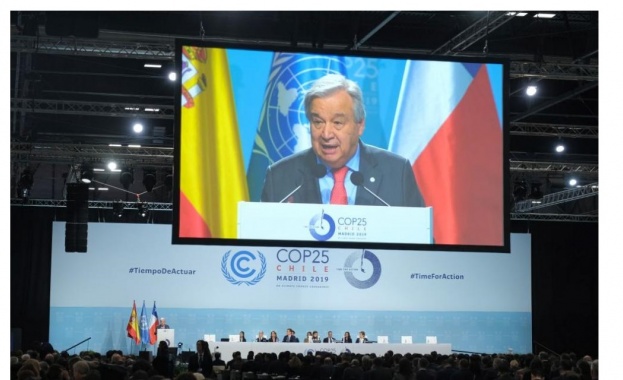 Близо 200 държави участват в конференцията за климата на ООН в Мадрид