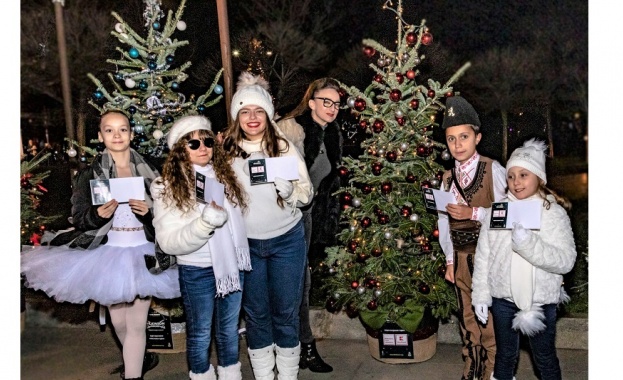 Kаufland България се включи в инициативата „Елхи на таланта“ в подкрепа на даровити деца