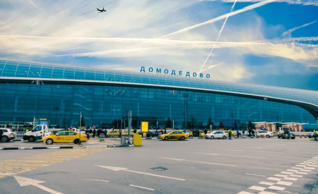 Московското летище Домодедово официално вече носи името на Ломоносов