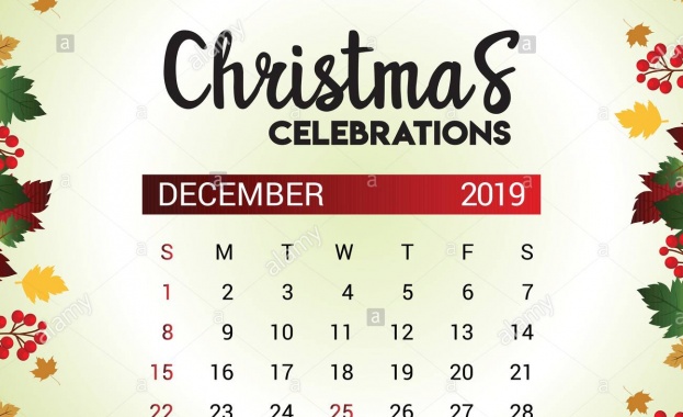 Предстоящи събития в страната за 24 декември