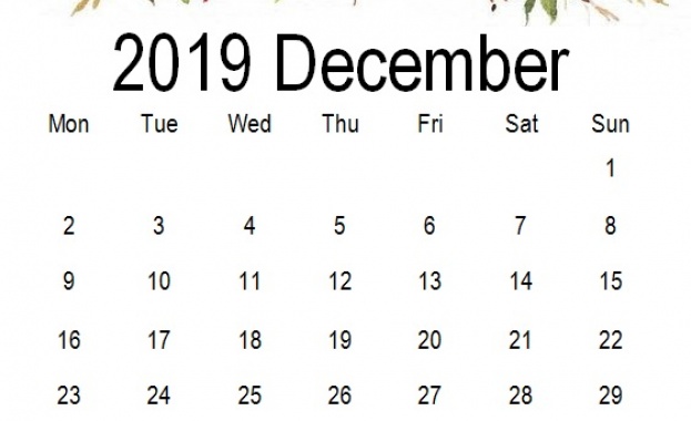 Предстоящи събития в страната на 29 декември