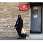 Саудитските ресторанти вече не е нужно да отделят мъжете от жените