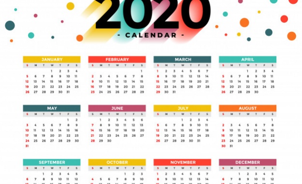 Вижте всички почивни дни през 2020 година!
