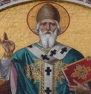 * Св. Спиридон, еп. Тримитунтски Чудотворец 