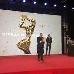 Зам. - министър Йовев връчи награда „Сграда на годината 2019“ на община Стара Загора