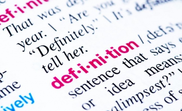 „Джендър“ се превърна в Дума на годината за онлайн речник 