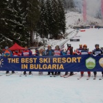 В Банско подариха нов автомобил на откриването на сезона