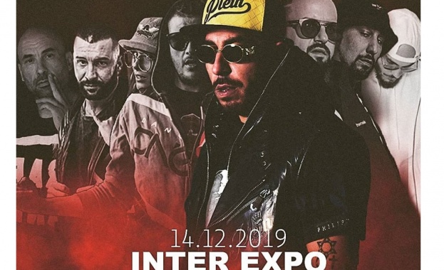 HELL ENERGY Fest събира на една сцена Dim4ou и F.O., a 100 Kila ще взриви публиката с уникално шоу с гайдари