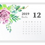 Предстоящи събития в страната на 16 декември