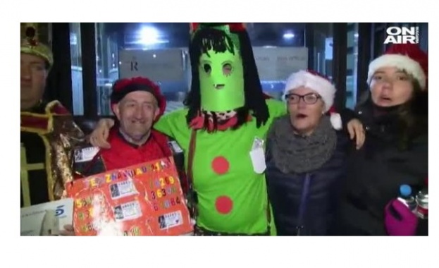 Най-щедрата лотария в света раздаде награди за 2 млрд. евро