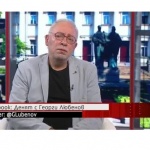 Болничните са нараснали от 8 на 18 дни на човек