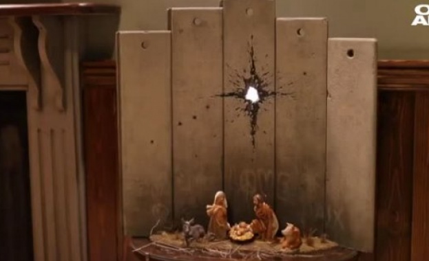 Банкси представя Рождество Христово на фона на война