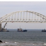 Русия затвори Керченския пролив за 4 дни