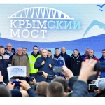 Владимир Путин откри жп линията по Кримския мост