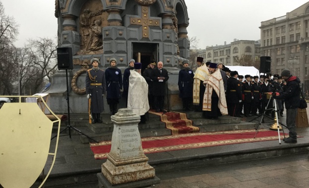 В Москва тържествено беше отбелязана 142-та годишнина от Плевенската епопея