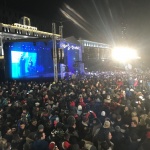 Празничен Новогодишен концерт „Сцена под звездите“