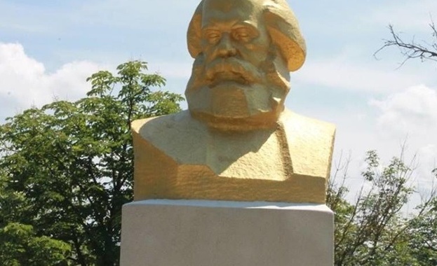 Карл Маркс се превърна в Христо Ботев в Бесарабия