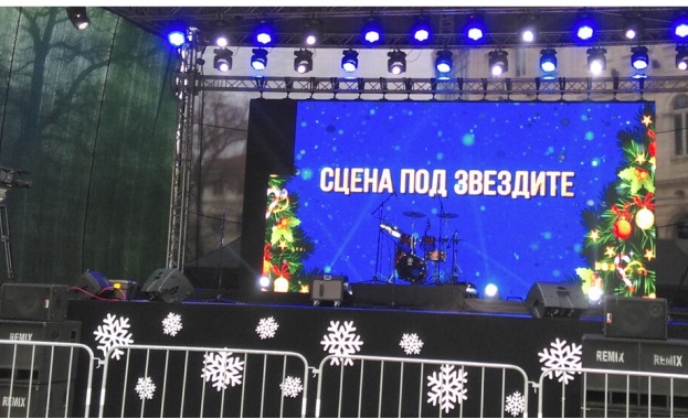 Започва строежът на сцената за новогодишните празненства в София 