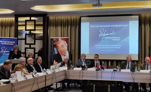 Посланик Макаров взе участие в Международна конференция "Примаковски четения София 2019"