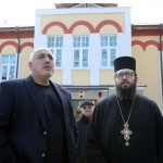 Да ни тръгне Новата година с Божията помощ, защото без Господа нищо не може да се направи