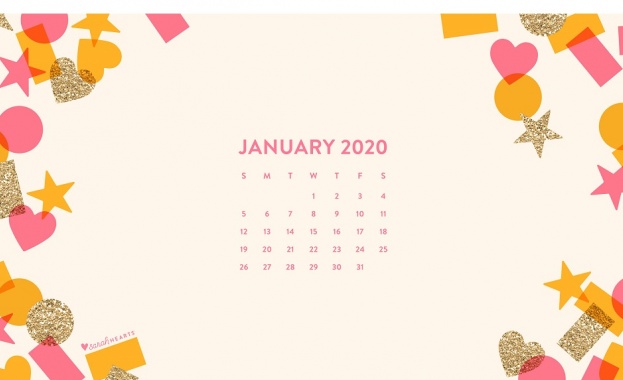 Предстоящи събития в страната за 21 януари