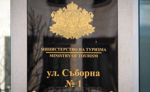 Министерството на туризма изплати помощта за първия отчетен период на