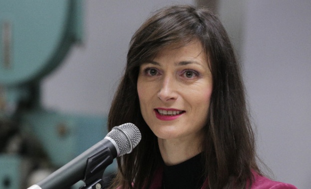 Българският еврокомисар Мария Габриел обяви на пресконференция в Брюксел работната