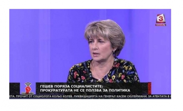 Весела Лечева: Няма напрежение в ръководството на БСП и Станислав Владимиров