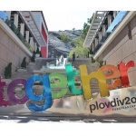 В Пловдив започна най-старият фестивал за камерна музика в Европа