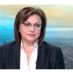 Корнелия Нинова за Георги Гергов: Ако му е останало и най-малко достойнство, да се оттегли от партията