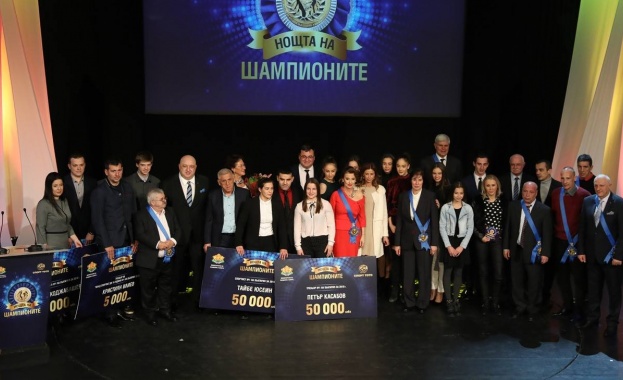 Награждават най-добрите български спортисти в петото издание на “Нощта на шампионите”