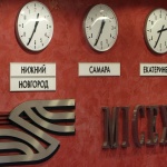 Ръст на рублата и рекордни върхове на борсата в Москва след избора на новия руски премиер 