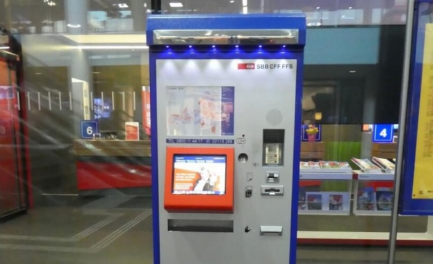 От днес в градския транспорт в София контрольорите ще могат