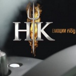 Hell’s Kitchen се завръща през февруари