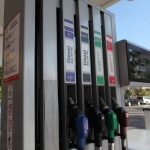 Държавният резерв изглежда продължава да търгува горива без да има пазарна конкуренция