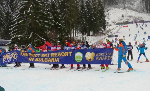 Световната купа в Банско: Три дни празник за любителите на ските 