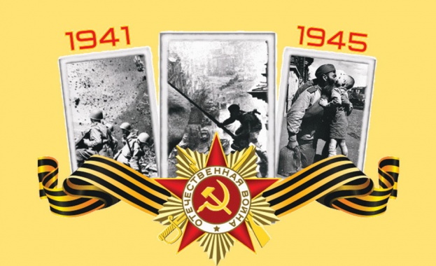 РКИЦ организира кинопанорама, посветена на Великата отечествена война