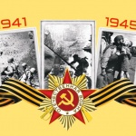 РКИЦ организира кинопанорама, посветена на Великата отечествена война