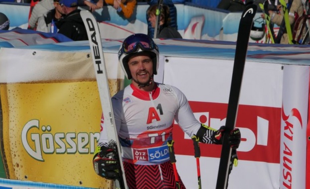 Световното първенство по ски в Банско продължава