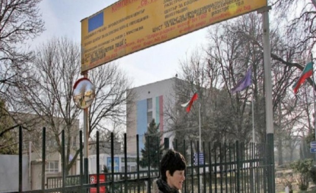 Уволниха две болногледачки от „Дома на ужасите” в Пловдив